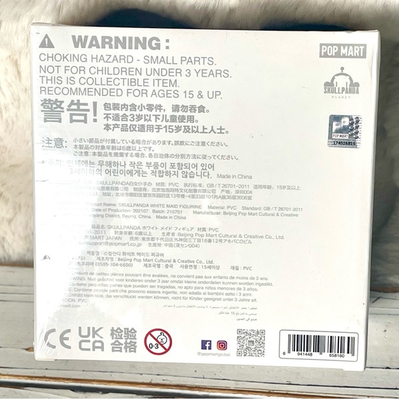 FAST SHIP Authentic Pop Mart x Skullpanda WHITE MAID PVC Figurine - Picture 6 of 9